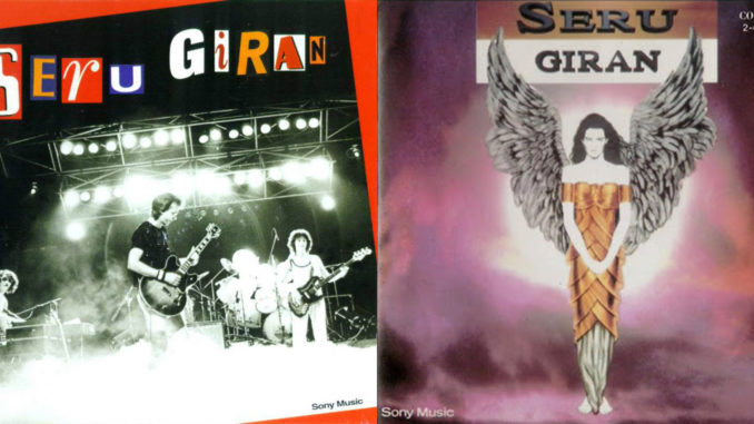 Serú Girán