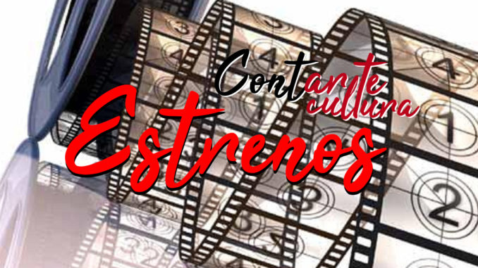 cine