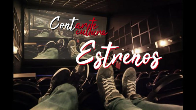 cine