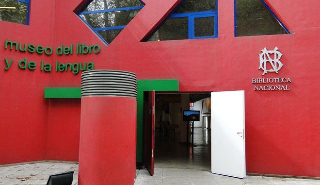 Museo del libro y de la lengua