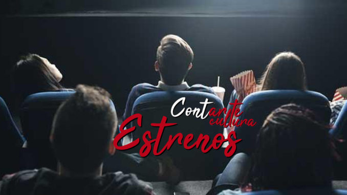 cine