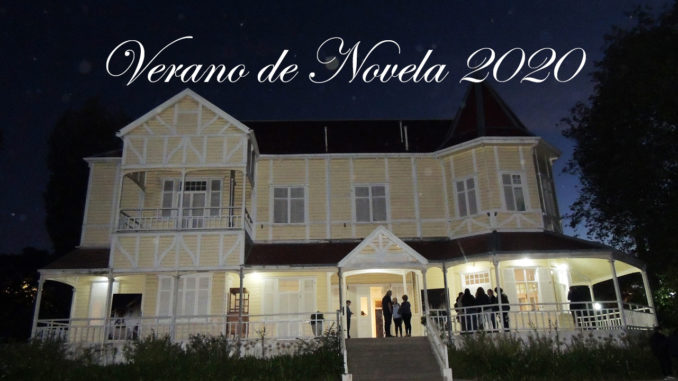 Verano de Novela 1