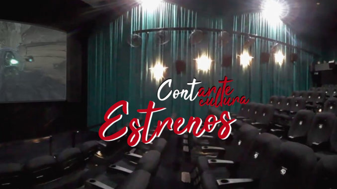 cine