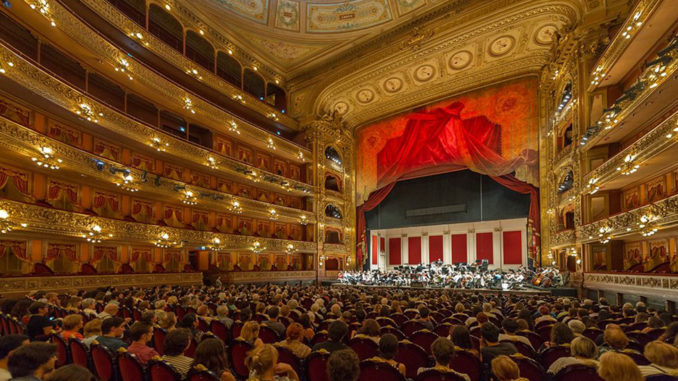 Teatro Colón