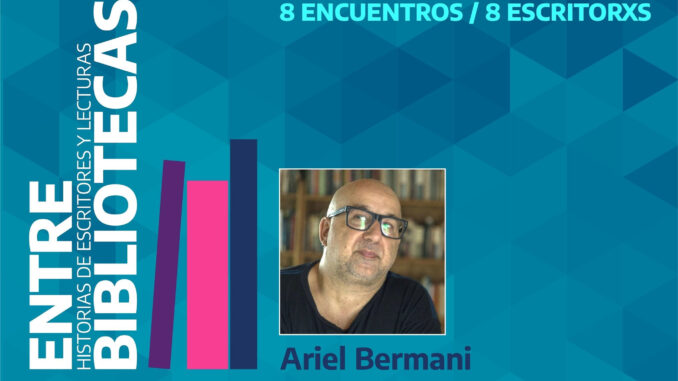 Entre bibliotecas