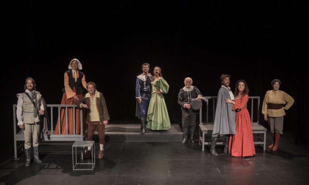 “Los empeños de una casa” se presenta en el Anfiteatro del Parque ...